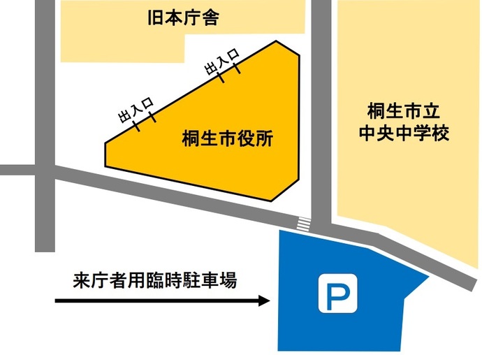 図：臨時駐車場地図