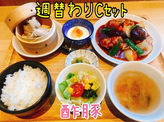 写真：料理その4（週替わりCセット酢豚）