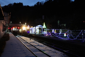 水沼駅のイルミネーション