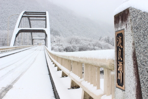 くろほね大橋の雪景色