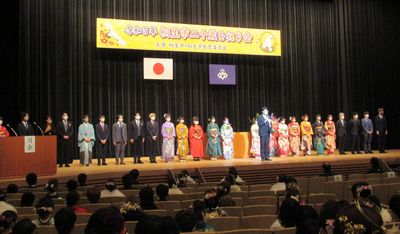 写真：令和5年桐生市二十歳を祝う会の様子2