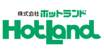 株式会社ホットランドの会社ロゴ