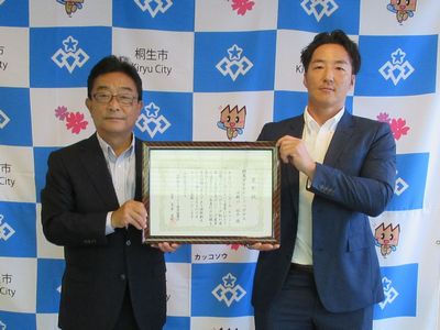 写真：群馬ダイヤモンドペガサス・井野口祐介選手ご来訪の様子