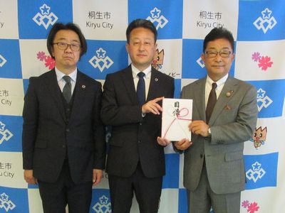 写真：株式会社石川綜合設計様からの寄附の受け入れ