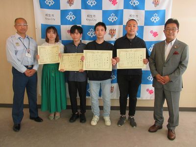写真：消防協力者表彰式の様子