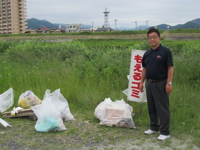 写真：第30回渡良瀬川クリーン運動の様子3