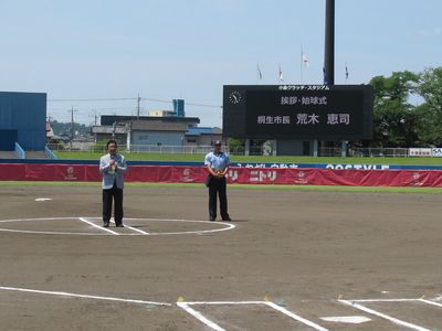 写真：ニトリJD.LEAGUE2024 第8節 桐生ラウンドの様子1