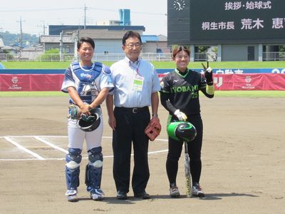 写真：ニトリJD.LEAGUE2024 第8節 桐生ラウンドの様子3