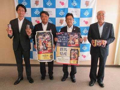 写真：サントリー株式会社様ご来訪の様子