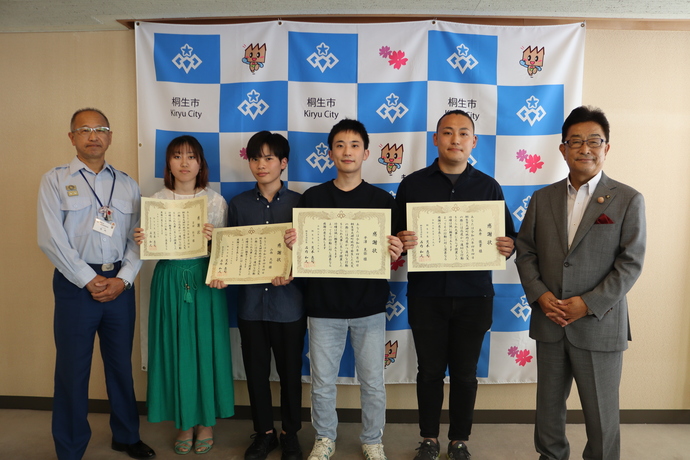 写真:表彰式の様子