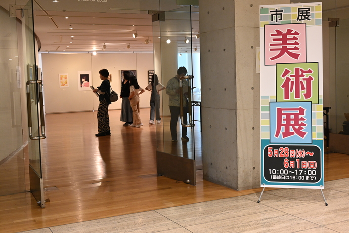 第76回桐生市文化祭市展四部門写真展の写真