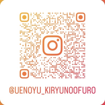 二次元コード（インスタグラム）