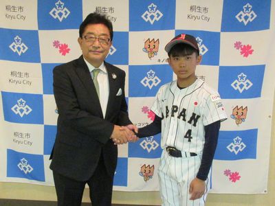 写真：野球日本代表「侍ジャパンU-12」峰岸走太朗さんご来訪の様子1