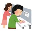 投票イラスト