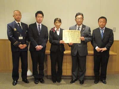 写真：消防協力者表彰式の様子