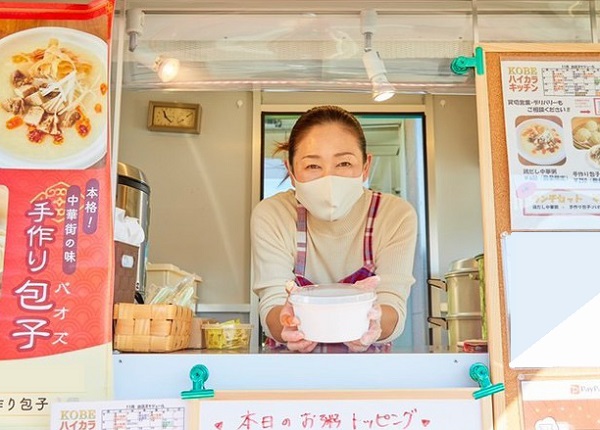 写真：キッチンカー