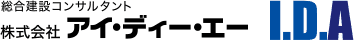 画像：株式会社アイ・ディー・エーのロゴ