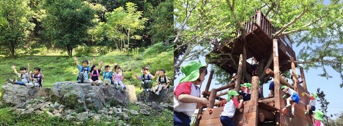 写真：保育園留学を実施する市内の2園