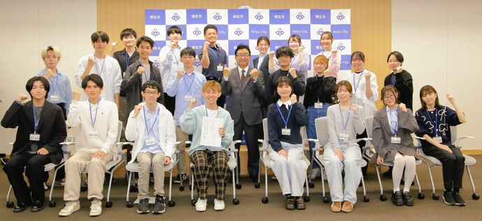 写真:スタートアップ記者発表会