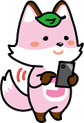 マイナポータルからの届出イメージイラスト