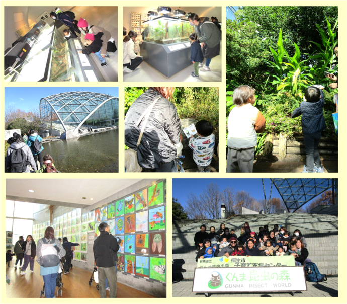 画像：施設内を親子で見学している様子