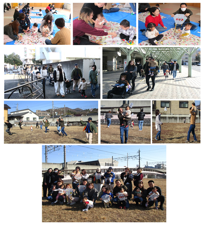 画像：親子で、凧の制作や戸外での凧揚げを楽しんでいる様子