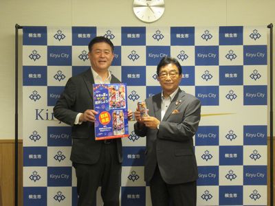 写真：サントリー株式会社様ご来訪の様子