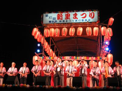 写真：桐生市合併20周年記念事業 第41回新里まつり・第38回くろほね夏まつりの様子