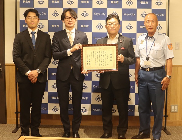 写真:株式会社ホンダの皆さんと市長との集合写真