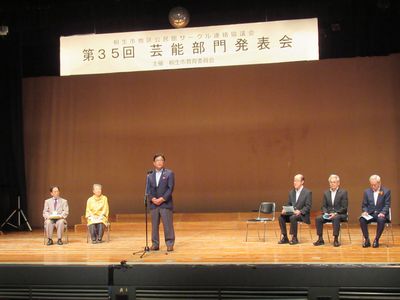 写真:第35回桐生市地区公民館サークル連絡協議会芸能部門発表会の様子
