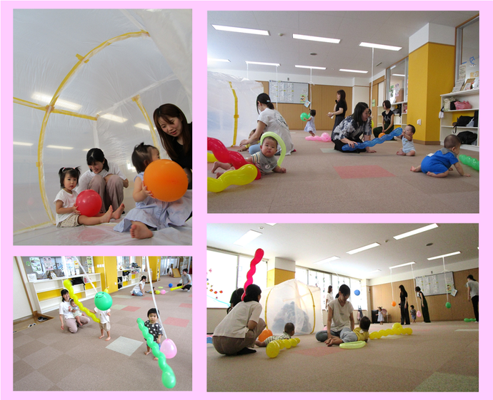 【写真】風船であそぼうの写真