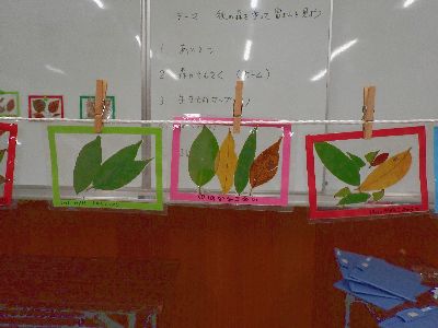 写真:作った作品を飾る