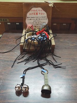 写真：ひも付きの鈴