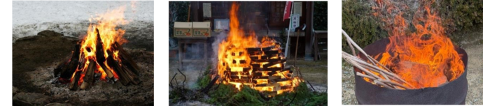 左の写真は地面の上に薪を組んで火をつけ、炎が上がっている様子。真ん中の写真は、木材を井桁状・積層状に組んで下には杉の葉や木の枝があり地面の上で直接燃やしている様子。右の写真は、ドラム缶の中で木材・廃材等を燃やしている様子。