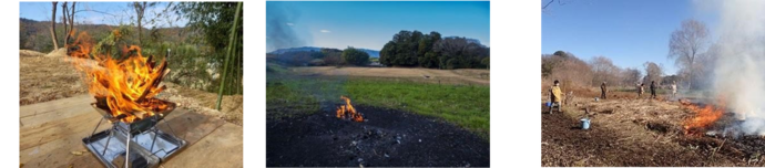 左の写真は、金属製の焚き火台の上で薪を燃やしている様子。真ん中の写真は、広い屋外の空き地で小規模なたき火をしている様子。右の写真は、地面の広い範囲で枯れ草などを燃やしている様子。