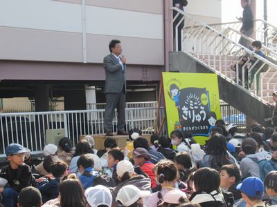 写真:「子どもがつくるまち ミニきりゅう2025」オープニングセレモニー