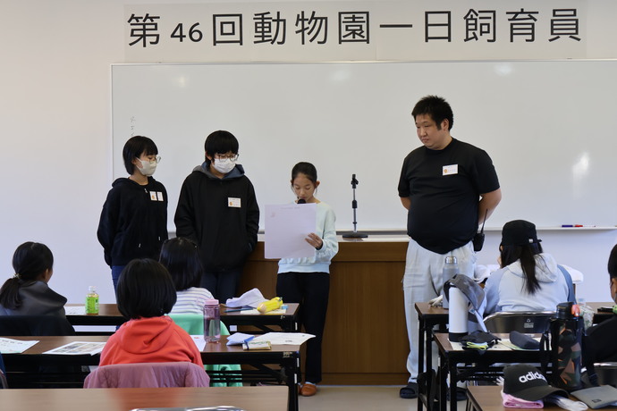 グループワークの様子