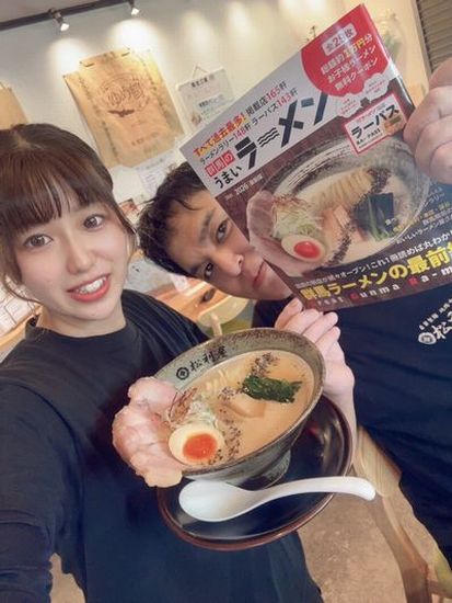 写真：松田さんご夫婦