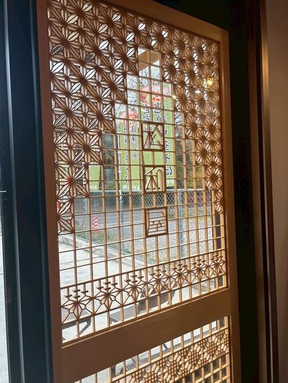 写真：組子看板