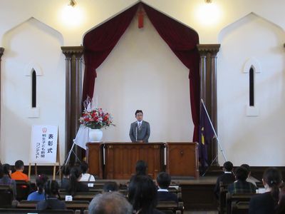 写真：第3回桐生子ども新聞コンテスト表彰式の様子