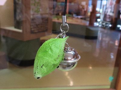 写真:まゆのキーホルダー