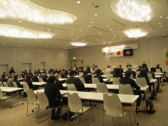 写真：議事の様子