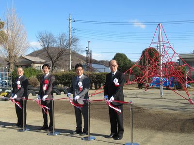 写真：桐生市立北小学校大型遊具お披露目式の様子