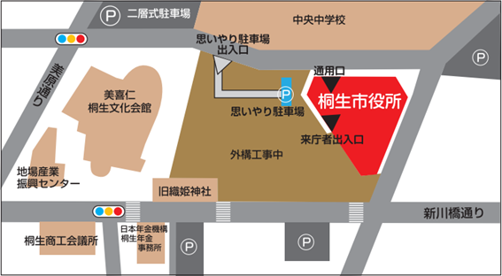 市役所臨時駐車場案内図