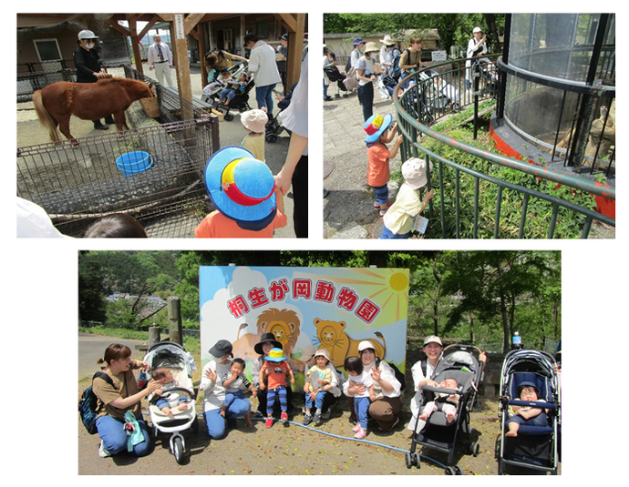 【写真】未来へはばたけ　山田製作所　桐生が岡動物園での集合写真