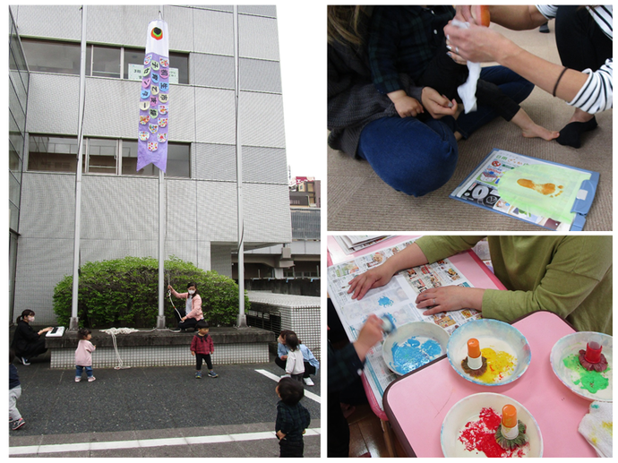 写真：大きなこいのぼりを制作している様子、戸外にこいのぼりを掲揚している様子