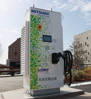 写真：本庁舎駐車場電気自動車充電設備