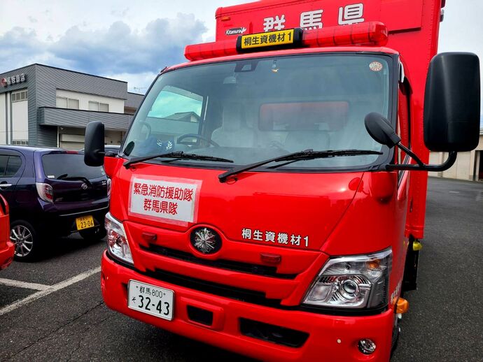 写真：緊急消防援助隊群馬県隊として職員を派遣しましたの様子2