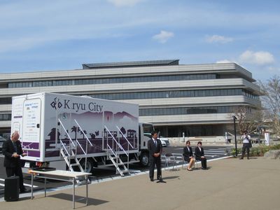 写真：災害用移動式トイレトラックお披露目式の様子1