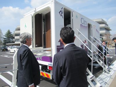 写真：災害用移動式トイレトラックお披露目式の様子4